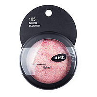 JUST Запеченые румяна т.105 (9 г) Baked Blusher