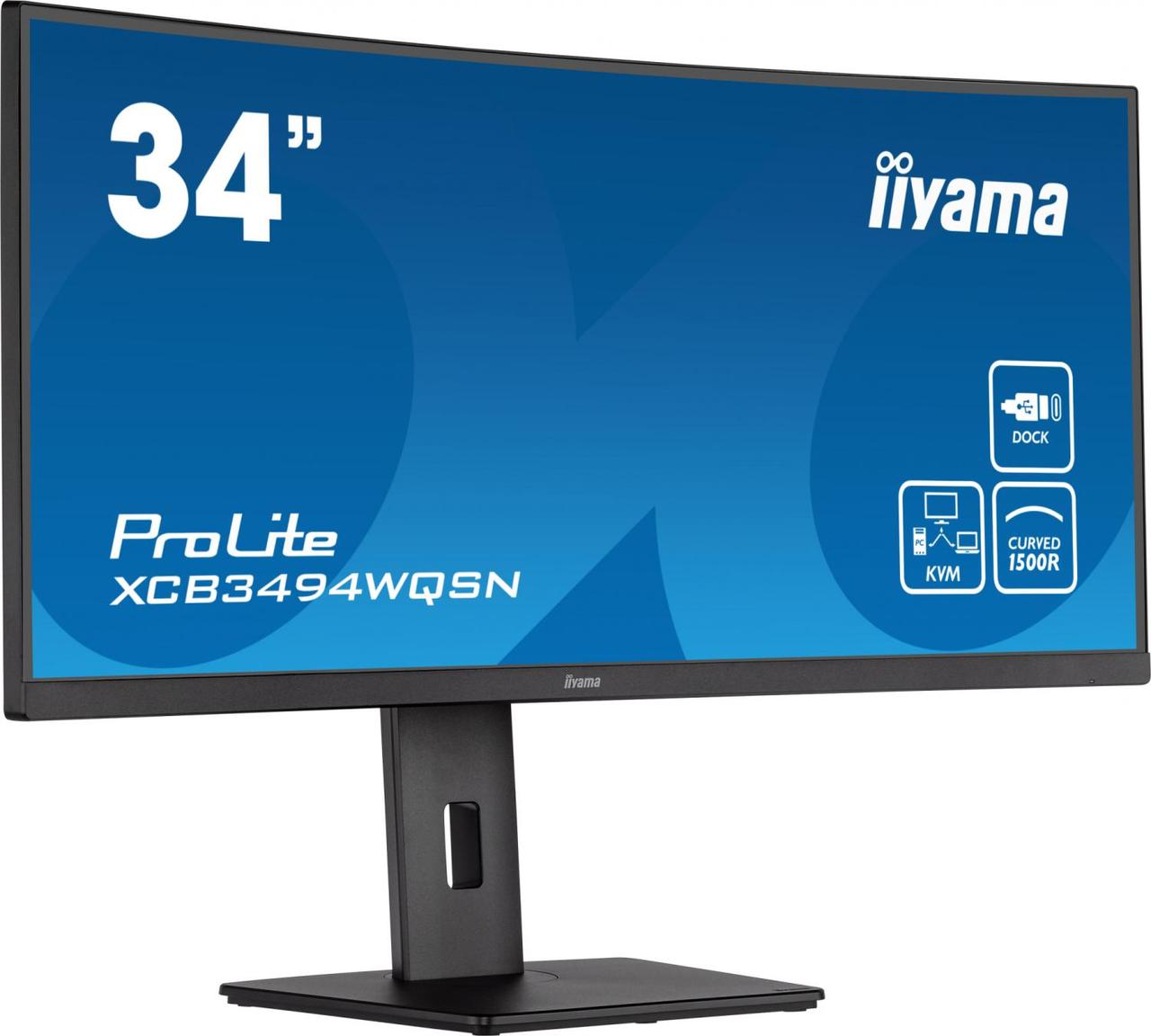 Монитор Iiyama 23.8" ProLite XCB3494WQSN-B5 черный IPS LED 0.4ms 21:9 HDMI M/M матовая HAS Piv 3000:1 300cd