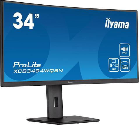 Монитор Iiyama 23.8" ProLite XCB3494WQSN-B5 черный IPS LED 0.4ms 21:9 HDMI M/M матовая HAS Piv 3000:1 300cd, фото 2