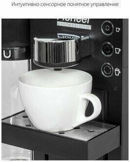 Капсульная кофемашина кофеварка с капучинатором PIONEER CMA022 - фото 7 - id-p226256336