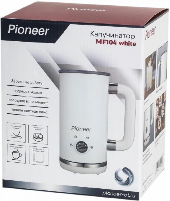 Автоматический вспениватель молока капучинатор PIONEER MF104 белый - фото 8 - id-p226256357