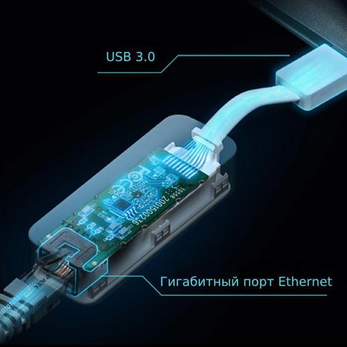 Сетевой адаптер TP-LINK UE300, USB 3.0, Gigabit Ethernet порт-репликатор - фото 3 - id-p226334091