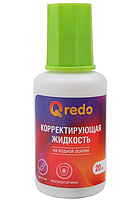 Корректирующая жидкость Qredo, 20 мл, на водной основе, с кистью, 12 штук