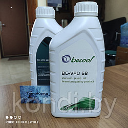 Масло для вакуумных насосов Becool BC-VPO 68