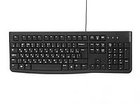 Клавиатура Logitech K120 for Business 920-002522