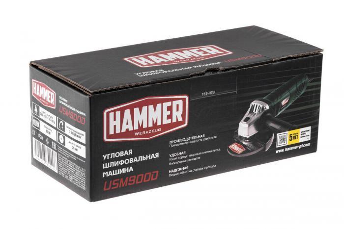 Углошлифмашина Hammer USM900D - фото 10 - id-p226333125