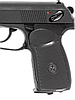 Пневматический пистолет МР 654К-20 c "бородой" черная рукоятка (матовый затвор)., фото 5