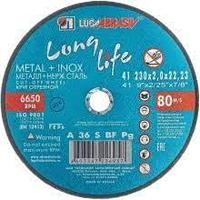 Круг отрезной по металлу LUGAABRASIV LONG LIFE 125x22,2x1,0 мм.