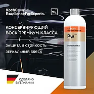 ProtectorWax - Консервирующий воск | KochChemie | 1л, фото 4