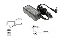 Оригинальная зарядка (блок питания) для ноутбука Asus VivoBook Q200, S200, S201, 33W, штекер 4.0x1.35 мм