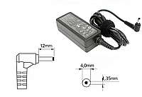 Оригинальная зарядка (блок питания) для ноутбука Asus VivoBook X102, X200, X201, X202, 33W штекер 4.0x1.35 мм