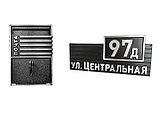Адресная табличка Стильная в одном стиле, фото 9