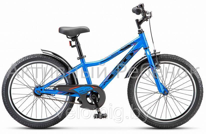 Детский Велосипед Stels Pilot 210 20 Z010 (2022) - фото 4 - id-p164350945