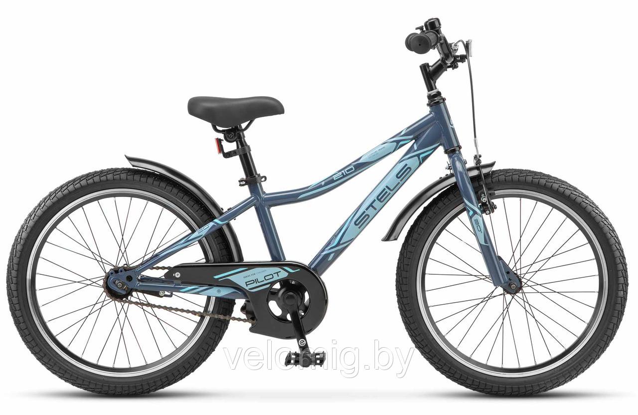Детский Велосипед Stels Pilot 210 20 Z010 (2022) - фото 5 - id-p164350945