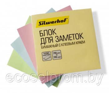 Блок самоклеящийся бумажный Silwerhof 682156-05 76x76мм 100лист. 75г/м2 пастель желтый - фото 3 - id-p226374113