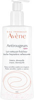 Лосьон для лица Avene Antirougeurs Очищающее