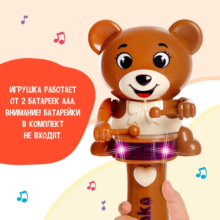 Музыкальная игрушка «Забавный мишутка», звук, свет, цвет коричневый - фото 4 - id-p226374144