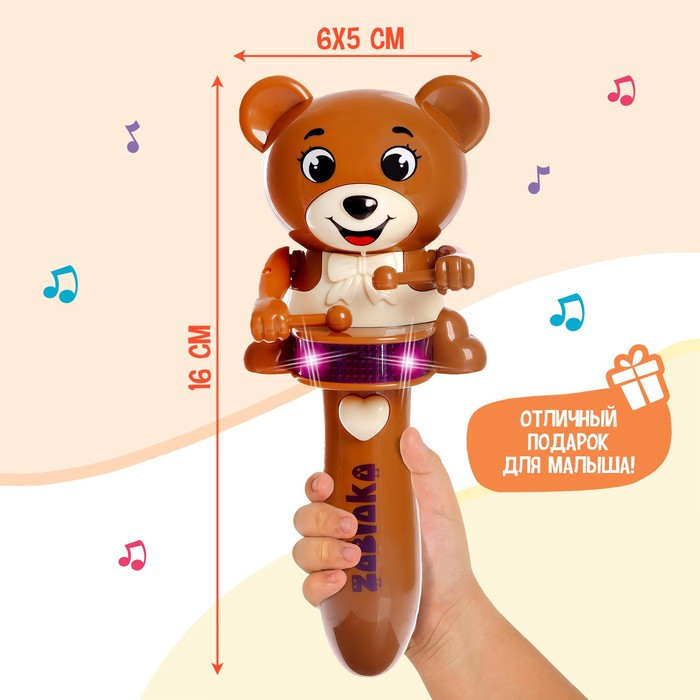 Музыкальная игрушка «Забавный мишутка», звук, свет, цвет коричневый - фото 5 - id-p226374144