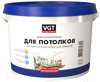 Краска VGT ВД-АК-2180 Для потолков