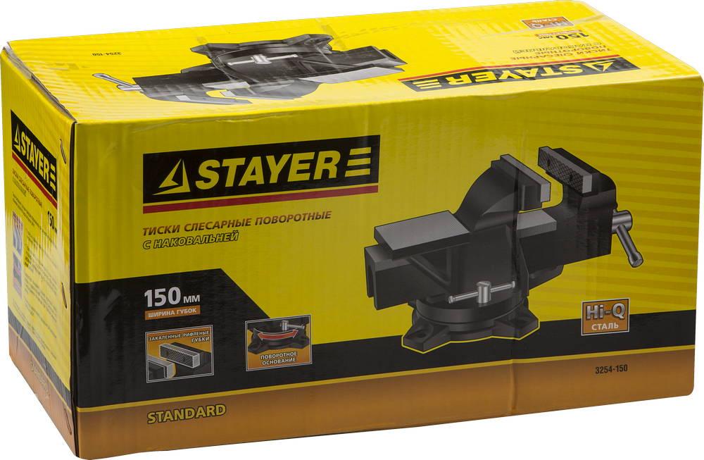Stayer Тиски слесарные 150мм (3254-150) STAYER - фото 2 - id-p226317342