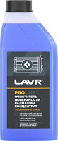 Очиститель универсальный Lavr PROline / Ln2030