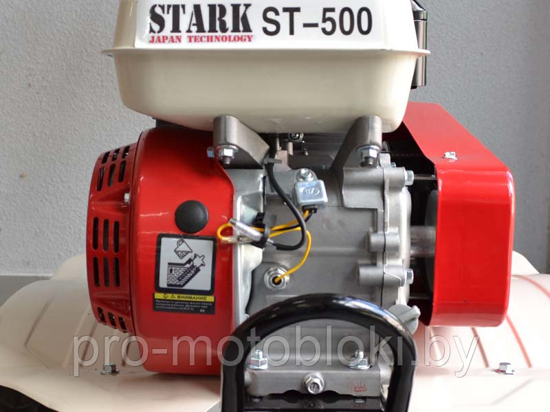 Культиватор Stark ST-500 - фото 6 - id-p169699606