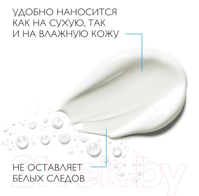 Набор косметики для лица La Roche-Posay Молочко солнцезащитное SPF 50+ 250мл+Термальная вода 300мл - фото 9 - id-p226324675