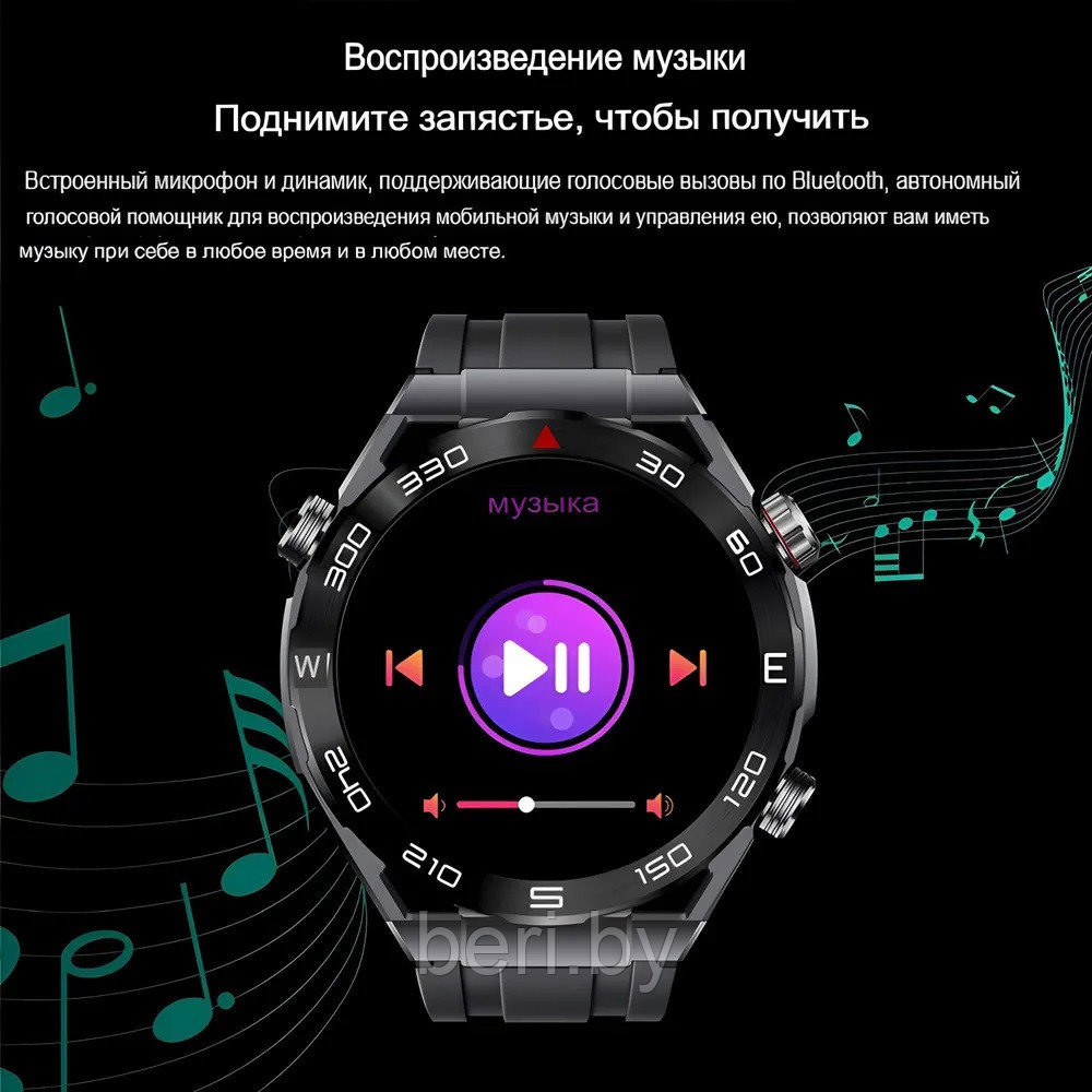 Умные часы Smart Watch W&O X5 MAX, iOS, Android, Bluetooth звонки, 2 Ремешка - фото 7 - id-p225819154