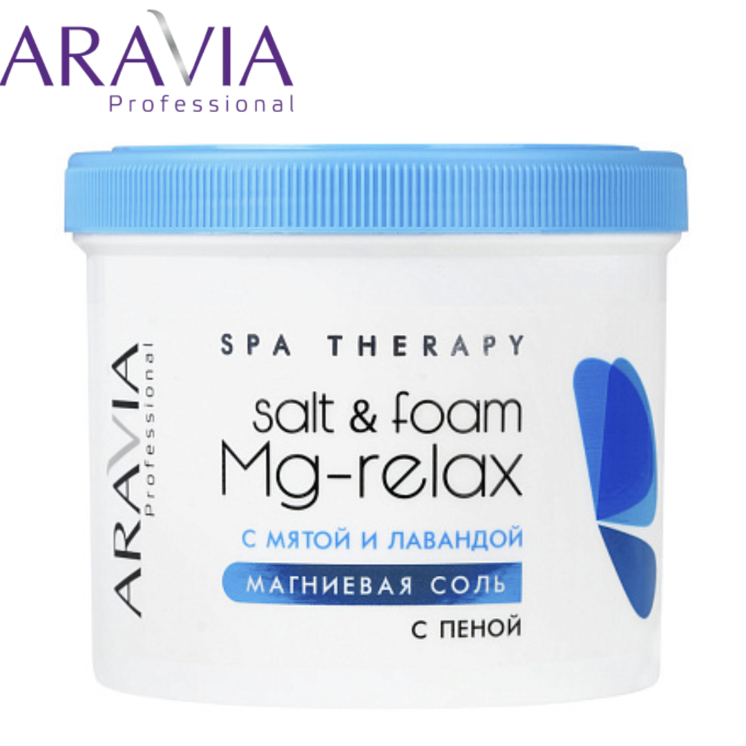 Магниевая соль с пеной Aravia Professional Salt&Foam Mg-Relax