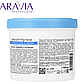 Магниевая соль с пеной Aravia Professional Salt&Foam Mg-Relax, фото 2