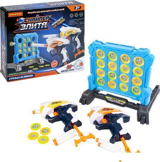 Набор игрушечного оружия Bondibon Снайпер-элита ВВ6064 - фото 7 - id-p225808468