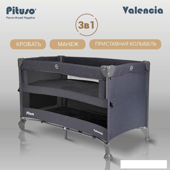 Манеж-кровать Pituso Valencia (серый) - фото 6 - id-p225064395