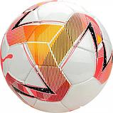 Футзальный мяч Puma Futsal 2 HS 08376401 (4 размер), фото 3