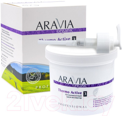 Крем антицеллюлитный Aravia Organic Thermo Active - фото 3 - id-p226382036