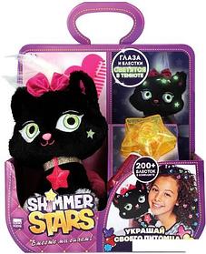 Набор грумера Shimmer Stars Черный котенок S21305