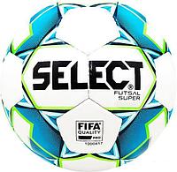 Футзальный мяч Select Futsal Super FIFA (4 размер, белый/голубой)