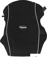 Рюкзак-переноска Clippasafe Carramio (черный)