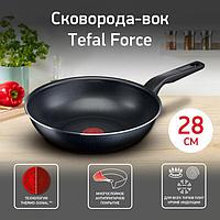 TEFAL Сковорода ВОК (WOK) Force 4218628, 28см, без крышки, черный [9100048319]