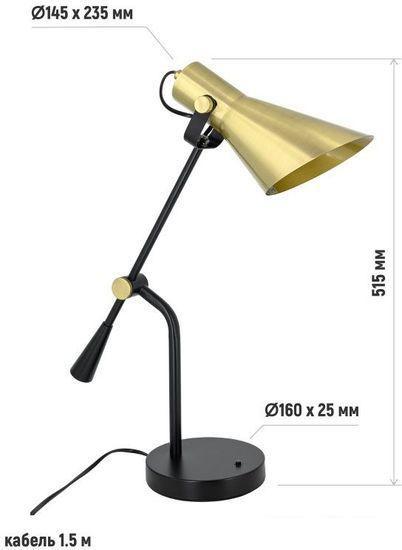 Настольная лампа ArtStyle HT-706AB - фото 7 - id-p225809459