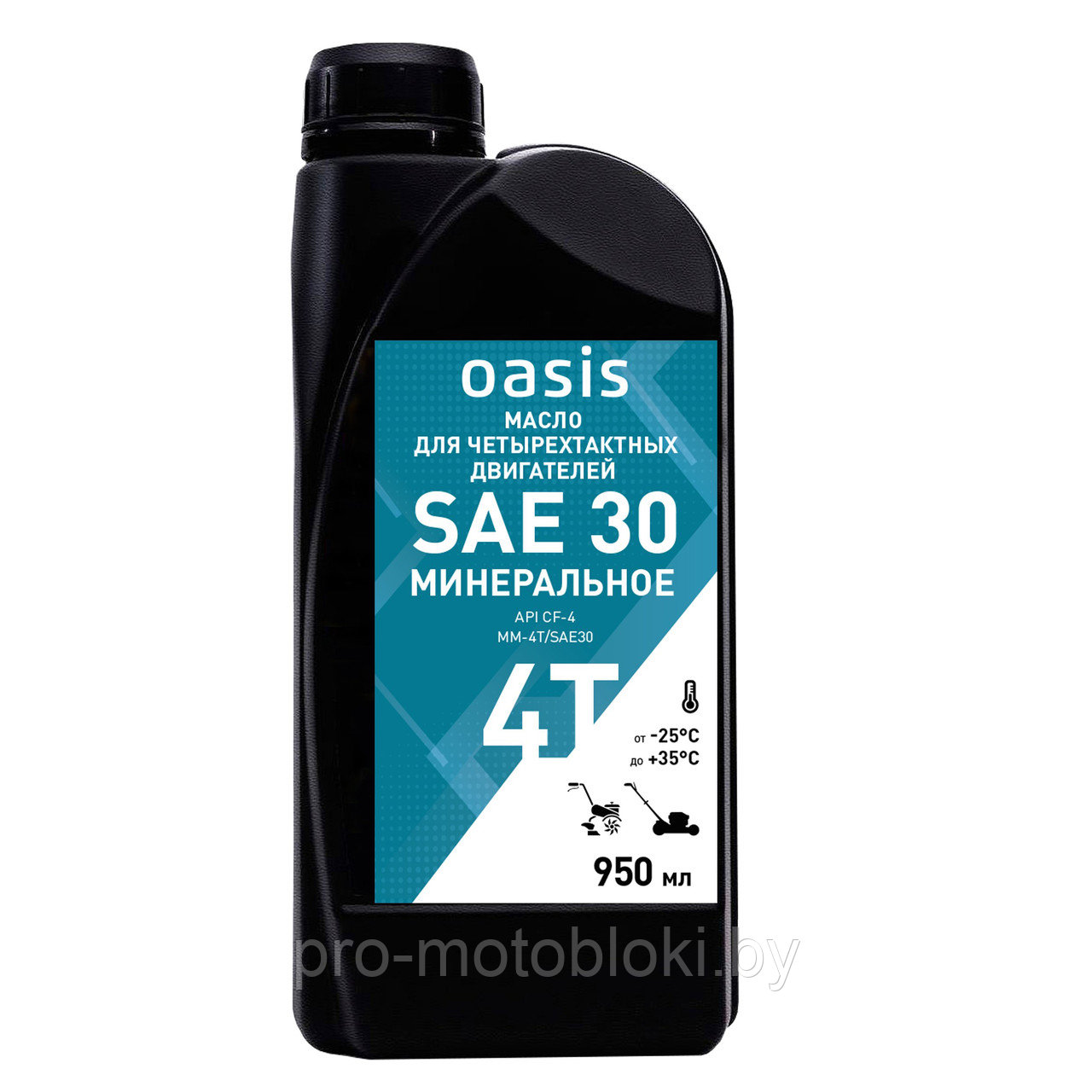 Масло для 4-х тактных двигателей Oasis MM-4T/SAE30 (950 мл) - фото 1 - id-p226384559