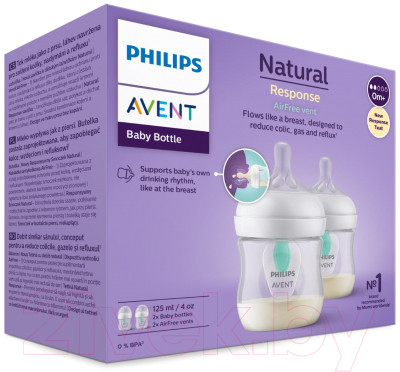 Набор бутылочек для кормления Philips AVENT AVENT Natural Response с клапаном AirFree / SCY670/02 - фото 2 - id-p226383319