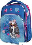 Школьный рюкзак MagTaller S-Cool Fashion Dog 40013-36, фото 5