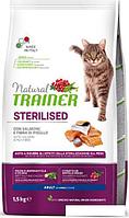 Сухой корм для кошек Trainer Natural Sterilised Adult с лососем 3 кг