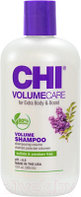 Шампунь для волос CHI Volumecare Volume Для придания объема волосам