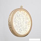 Подвесная люстра LED4U L7108-150 GD, фото 4