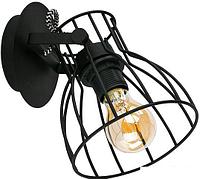 Точечный светильник TK Lighting 2120 Alano Black