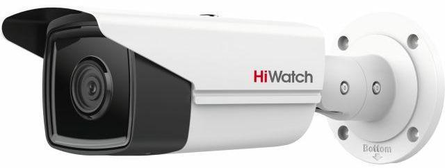 Камера видеонаблюдения IP HIWATCH Pro IPC-B542-G2/4I (4mm), 4 мм, белый - фото 1 - id-p226334088