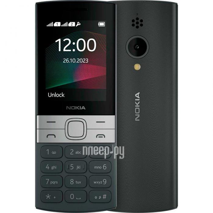 Nokia 150 DS (TA-1582) Black - фото 1 - id-p225820617