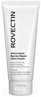 Крем для лица Rovectin Anti-Irritant Barrier Repair Ultra Cream