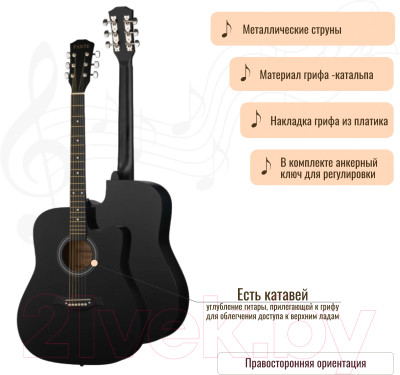 Акустическая гитара Fante FT-221-BK - фото 9 - id-p211802204